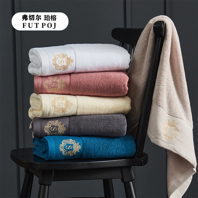 弗切尔珀榕 FBH0251468 酒店风S浴巾 米黄高清大图