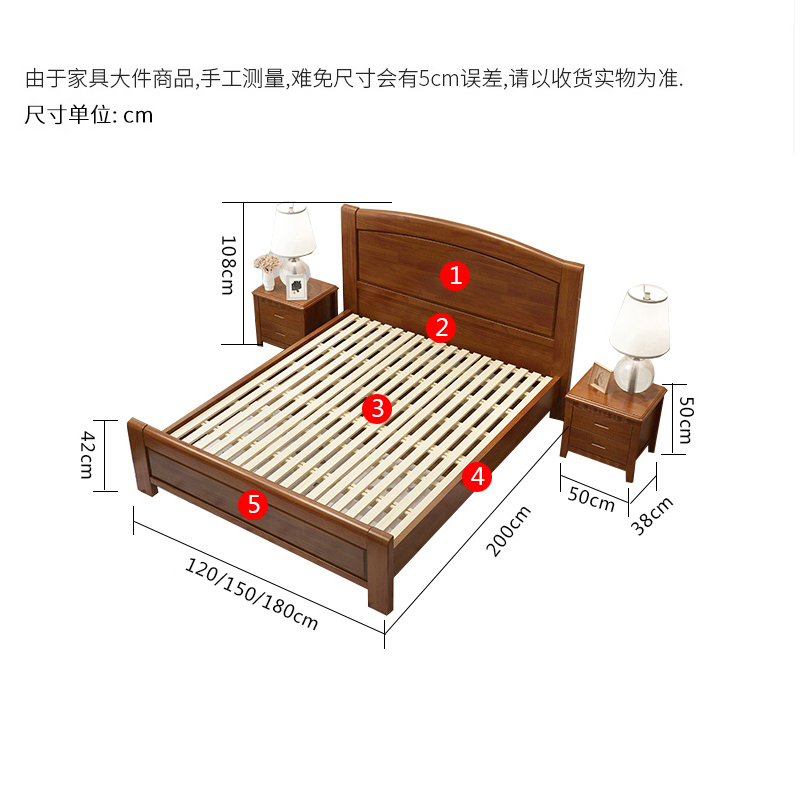 尔迈 实木床家用现代简约主卧床宿舍学校双人经济型床橡木办公床 1.8*2M双色