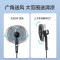 美的(Midea)电风扇 落地扇小风扇家用立式节能七叶大风量风扇宿舍卧室轻音节能空气循环电扇 SAF35MA电风扇