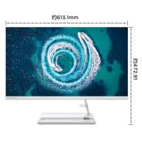 联想(Lenovo)AIO 520一体机电脑 27英寸大屏高清 网课商务办公学习 台机高性能娱乐家用一体机台式机电脑(i5-11320H 16G 512G SSD Win11)白