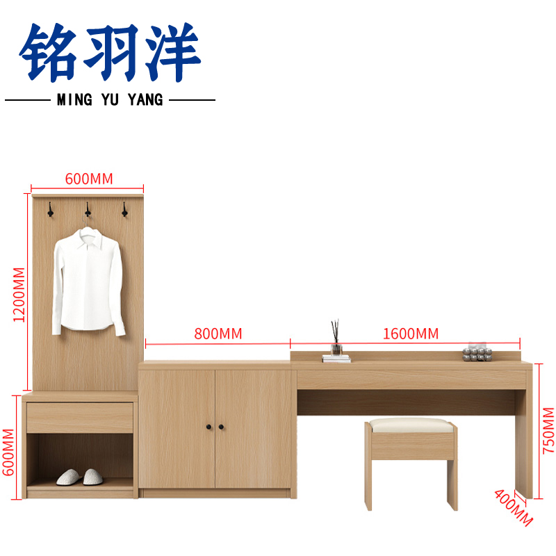 铭羽洋电视组合柜3m(含凳+储物柜+挂衣板)套高清大图