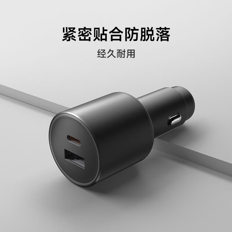 小米(mi)100W双口车载充电器套装 (1A1C)点烟器车充一拖二Type-C快充高清大图