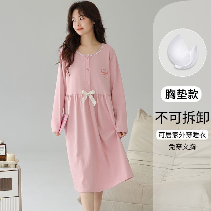 猫人孕妇待产裙春夏季睡衣女纯棉月子服中长款睡裙哺乳带胸垫家居服图片