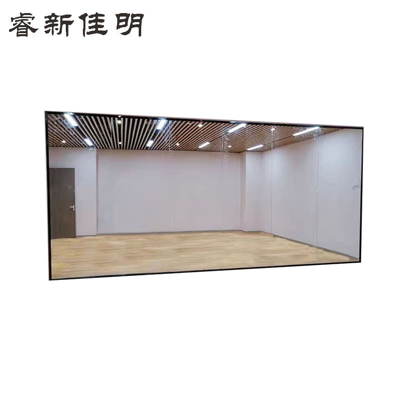 睿新佳明穿衣镜更衣镜3100*900*5mm 块 银色 3100*900*5mm