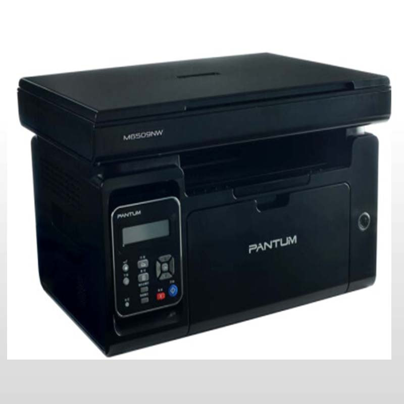 奔图(PANTUM)M6509NW黑白激光多功能一体机(打印、 复印、 扫描
