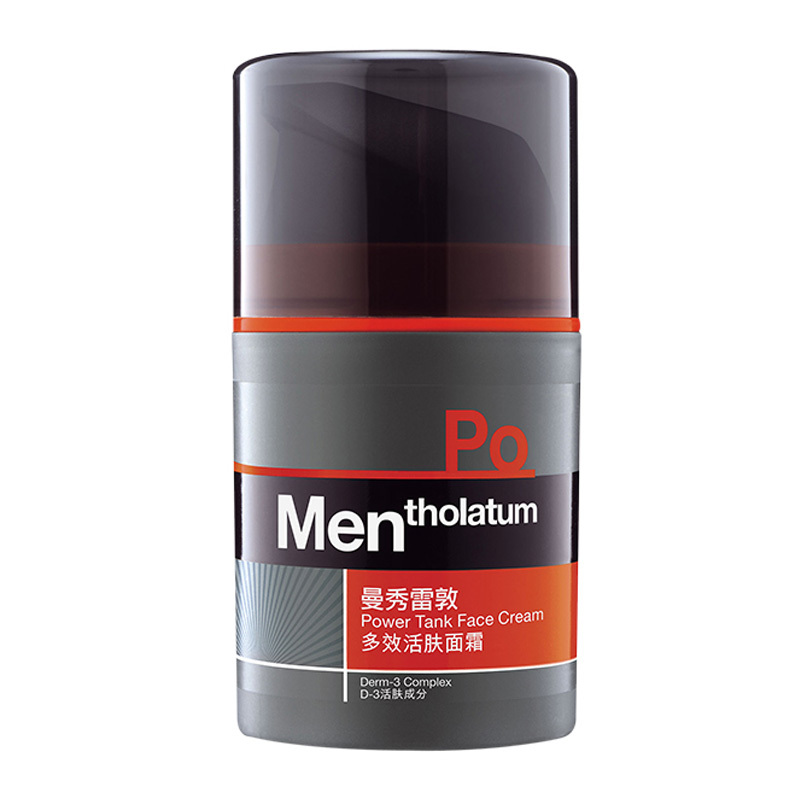 曼秀雷敦男士多效活肤面霜50g