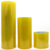 封箱透明胶带 8CM*60CM 40卷/箱