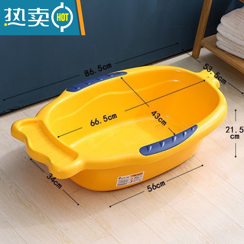 敬平婴儿洗澡盆新生儿浴盆宝宝用品加厚大号可坐躺通用小孩儿童沐浴盆 黄色大号送海洋球-214