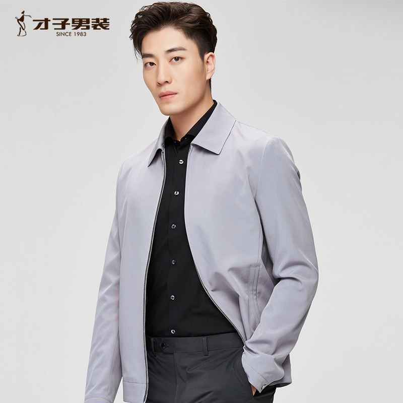 才子男装官方旗舰翻领夹克男士2021tries春季新款商务休闲纯色工装