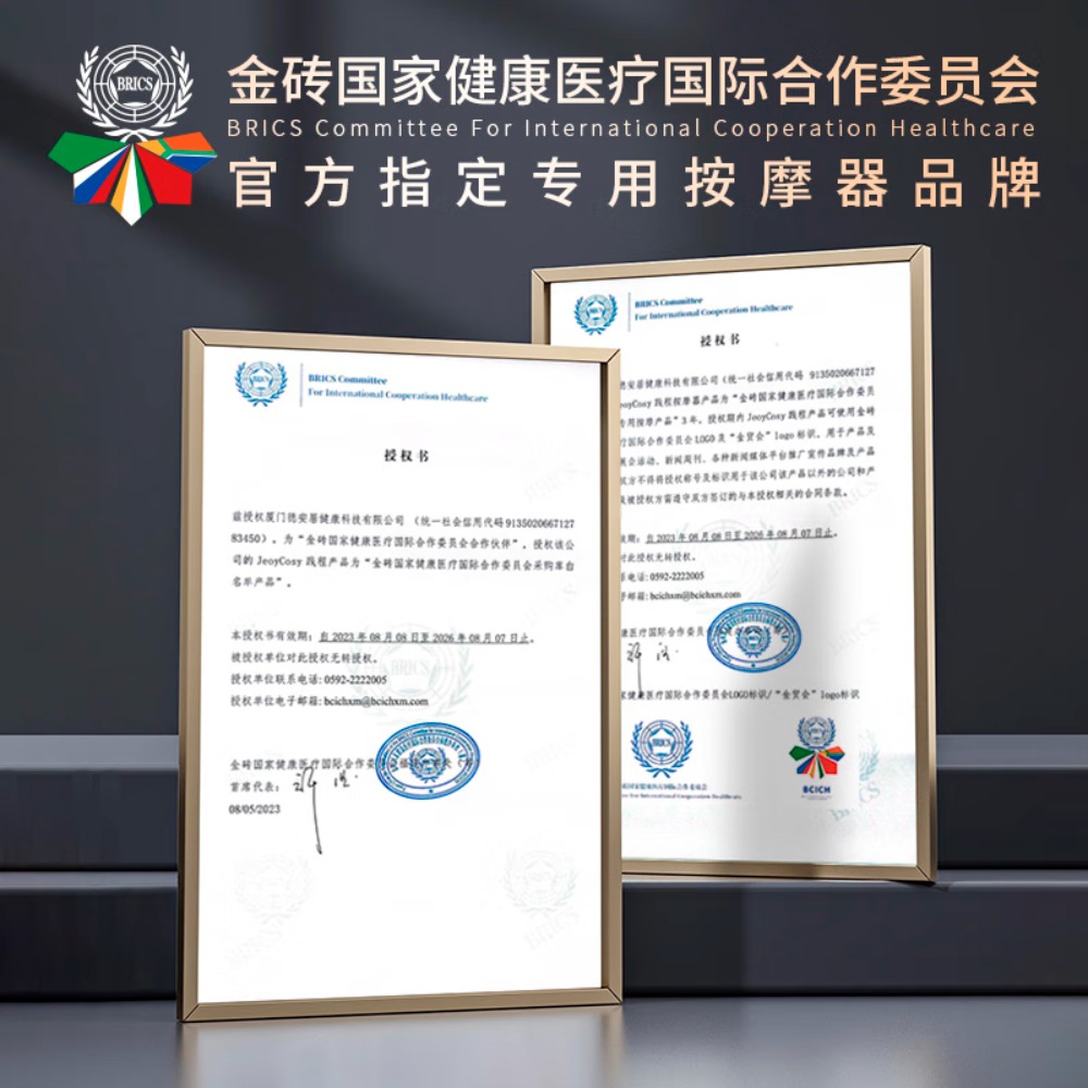 践程专业筋膜枪mini筋膜枪肌肉深层按摩枪电动颈膜枪小腿按摩仪母亲节送女朋友节日礼物TY-703A 清水蓝高清大图