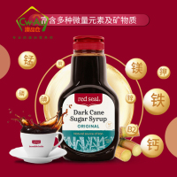 红印 red seal 液态黑糖 原味 440g 1瓶 甘蔗焦糖浆 姨妈月子经期孕期产妇产后铁 澳洲进口