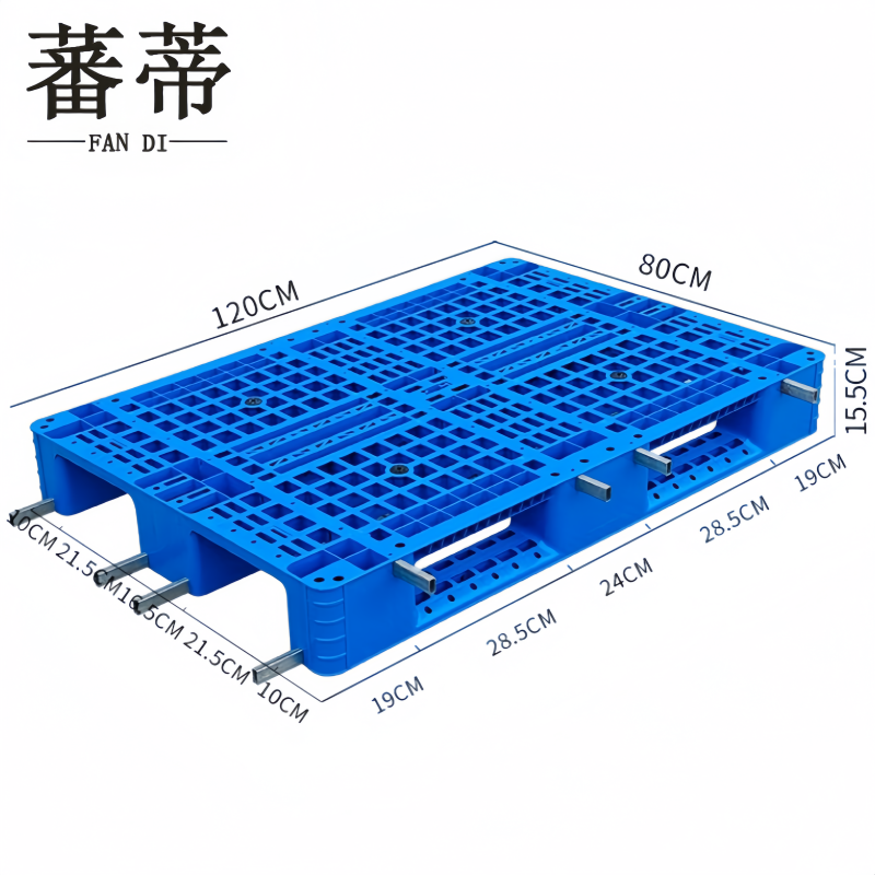 蕃蒂物流托盘个高清大图
