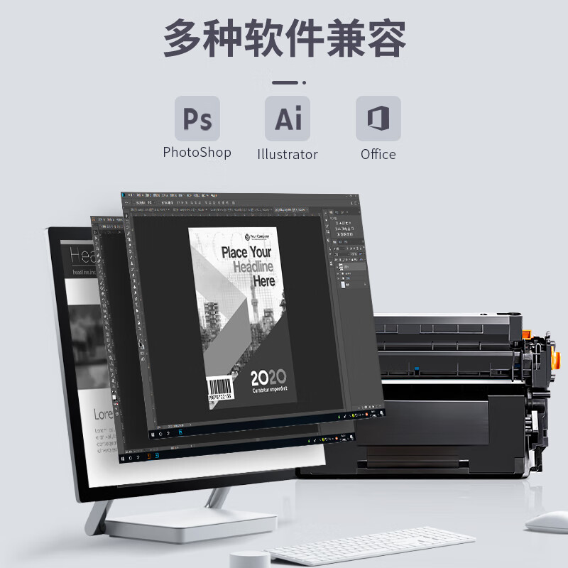 得力 M-CF228AT 激光碳粉盒易加粉 黑色 支