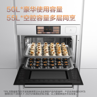 方太蒸烤箱一体机嵌入式家用烘培多功能彩膜屏 蒸烤炖*炸四合一智能大容量50L电蒸烤箱空气炸02-EF1.i-W