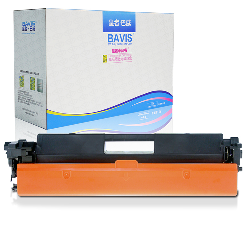 皇者.巴威 硒鼓 惠普HP M227d粉盒 个高清大图