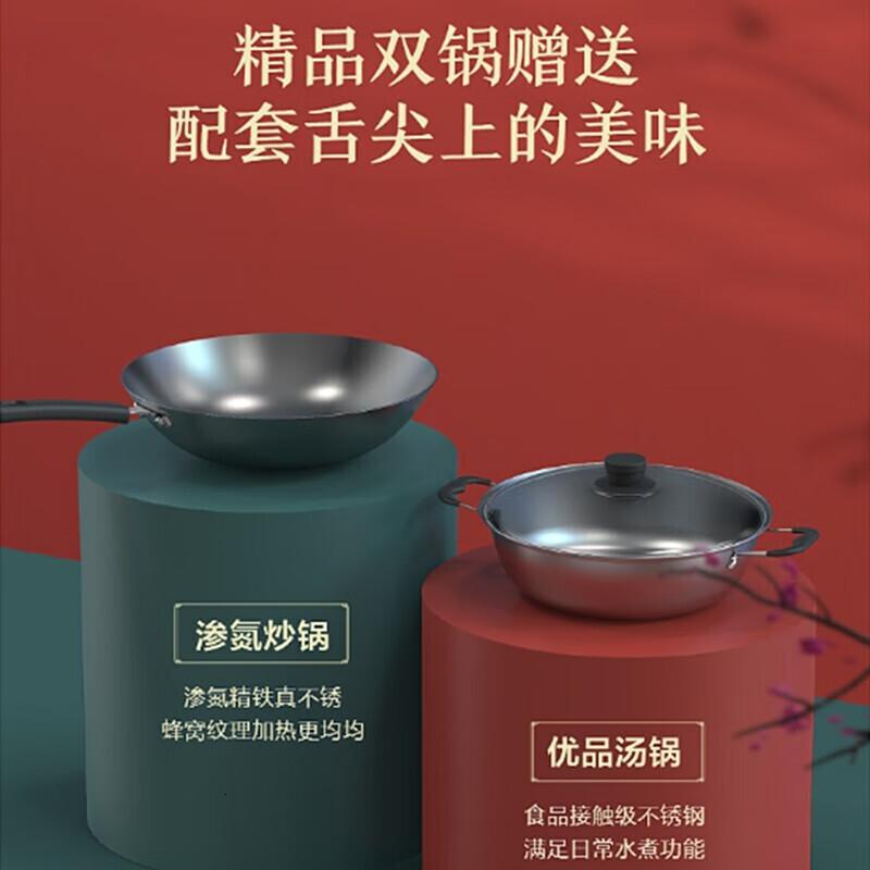 美的(Midea) RH2270 电磁炉 (计价单位:台) 黑色高清大图