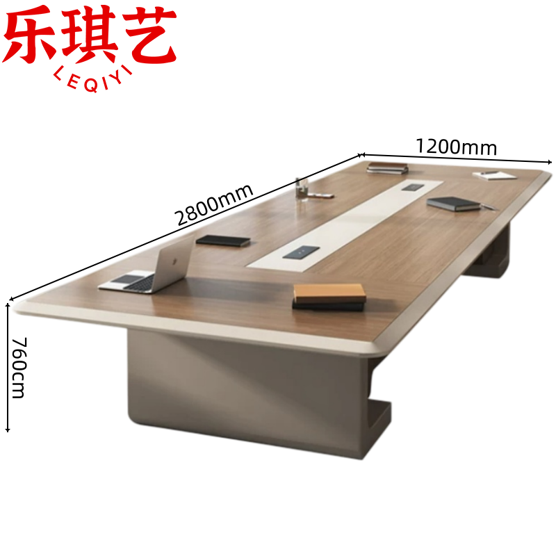 乐琪艺 接待桌2.8m张