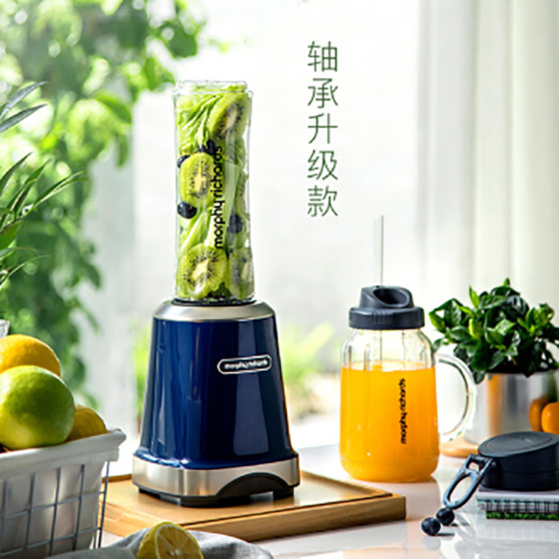 摩飞果汁机便携式榨汁机迷你家用榨汁杯果汁机料理机 MR9500