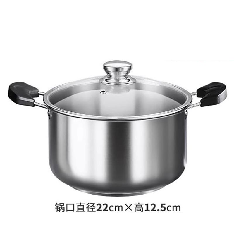 不锈钢汤锅201 锅口直径22cmx高12.5cm