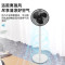 美的(Midea)电风扇 台地两用家用轻音三叶大风摇头节能台式七叶电扇宿舍落地扇SAG25CA