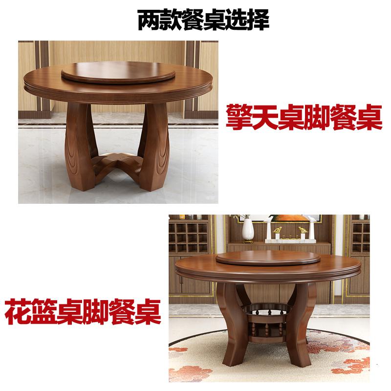 实木圆形餐桌橡木餐桌椅组合家用储物圆桌子1.8米2米大圆餐桌饭桌高清大图