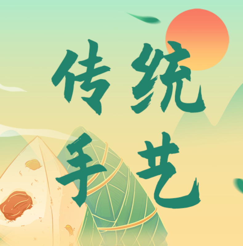 华富礼记情有独粽1.36千克*1盒[型号情有独粽2353]高清大图