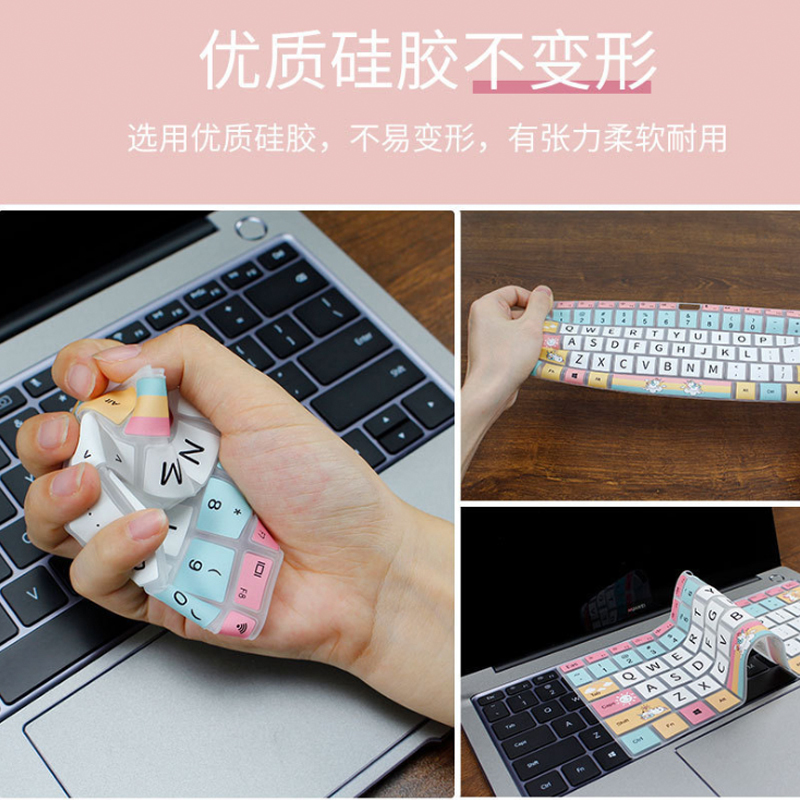 适用于2020款华为matebook14/13键盘膜xpro电脑|19/20款Matebook13[独角兽]原配硅胶膜