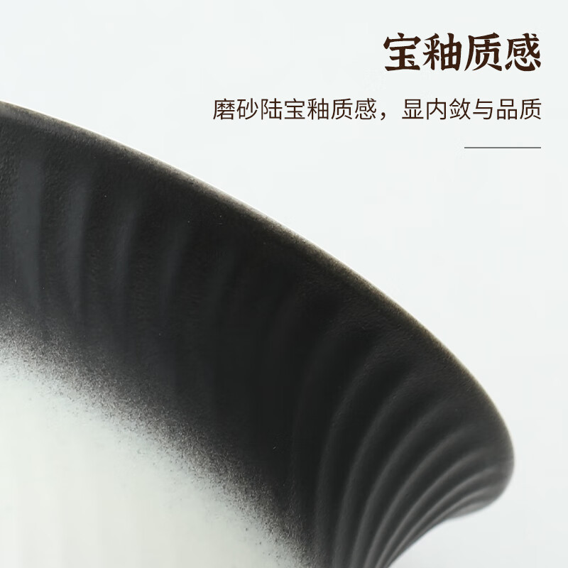 好来宝好来宝旅行茶具一壶3杯 HLB-CJ009圆途黑白渐变高清大图