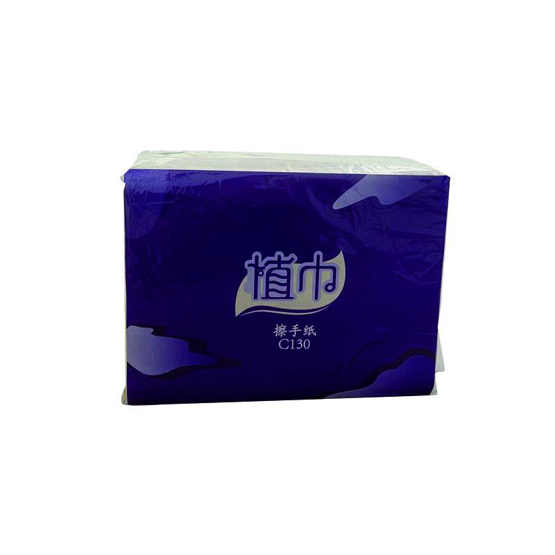 植巾(PLANTJIN)C130 200张/包 擦手纸 20 包/箱 (计价单位:箱)