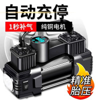 [补贴10%]车载充气泵汽车打气泵高压小轿车用小型便携式轿车电动轮胎