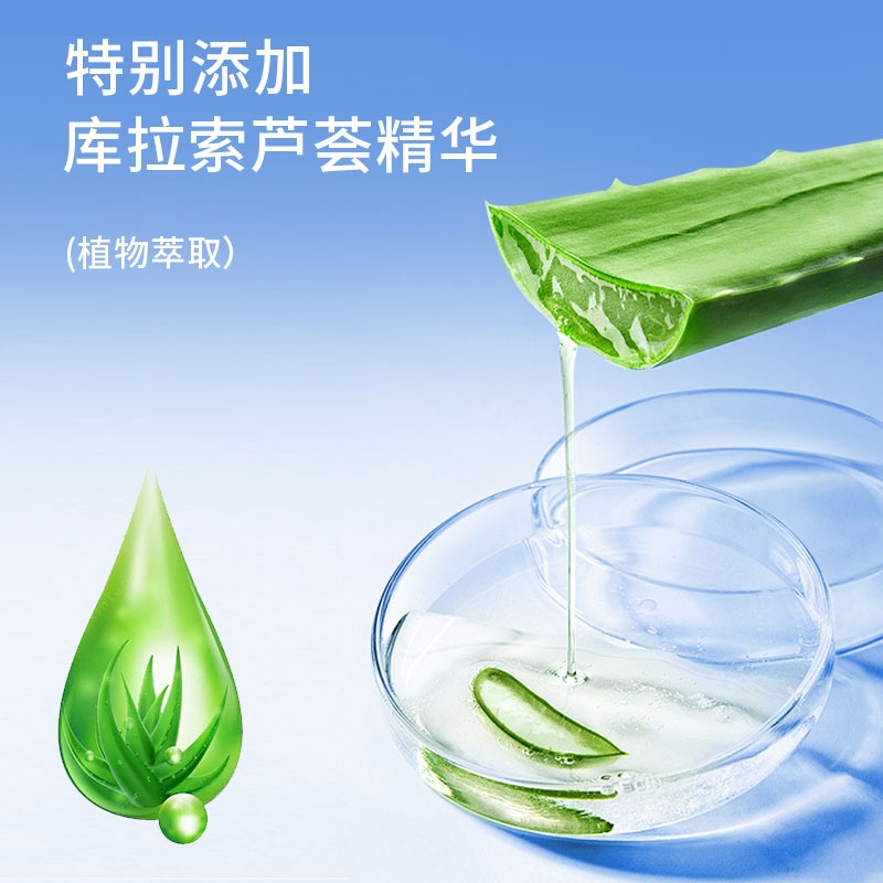 威立世(wallesh) EDI纯水湿巾 80抽高清大图