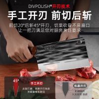 王麻子菜刀家用手工锻打刀具切肉切菜刀斩切两用刀正品官方X8169