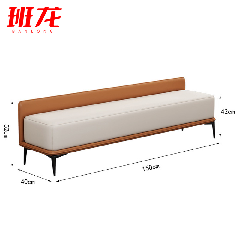 班龙更衣凳A150张高清大图