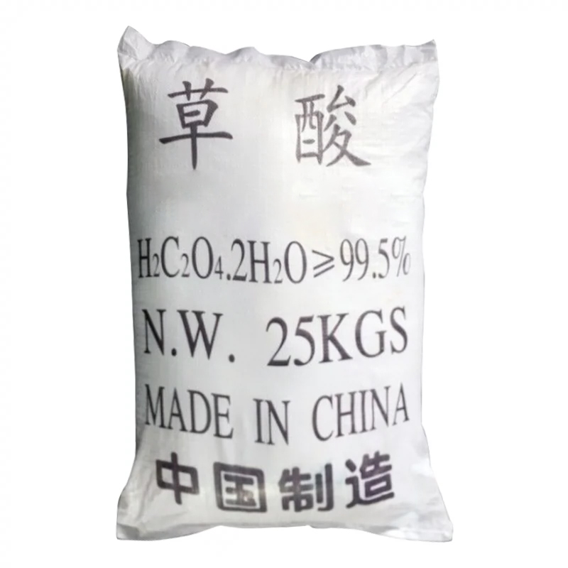 Hittery 卫生间工业草酸 25KG(单位:袋)