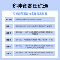 EPSON/爱普生CO-FH01投影仪1080P家用办公教学网课会议卧室高清家庭影院培训无线WiFi手机白天用投影机套餐一