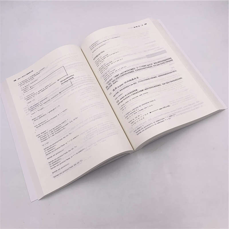 醉染图书Java11官方入门教程(第8版)9787302536055高清大图