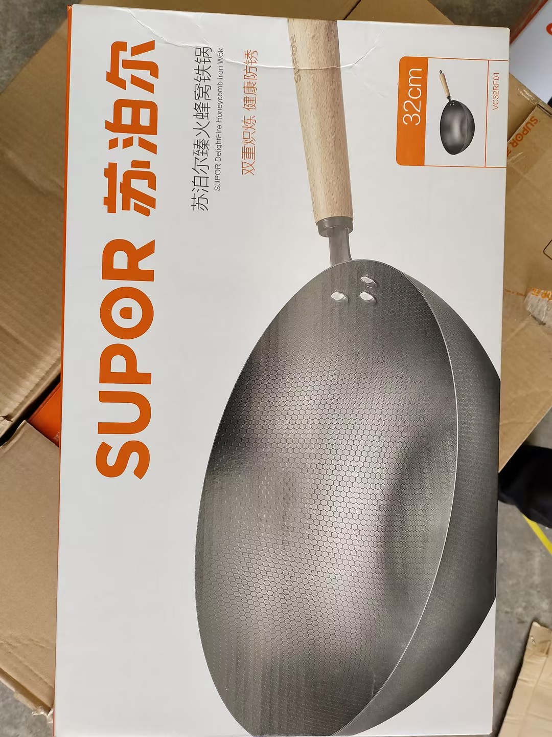 苏泊尔(SUPOR)VC32RF01家用无涂层老式熟铁炒锅炒菜锅臻火蜂窝铁锅32cm 无锅盖高清大图