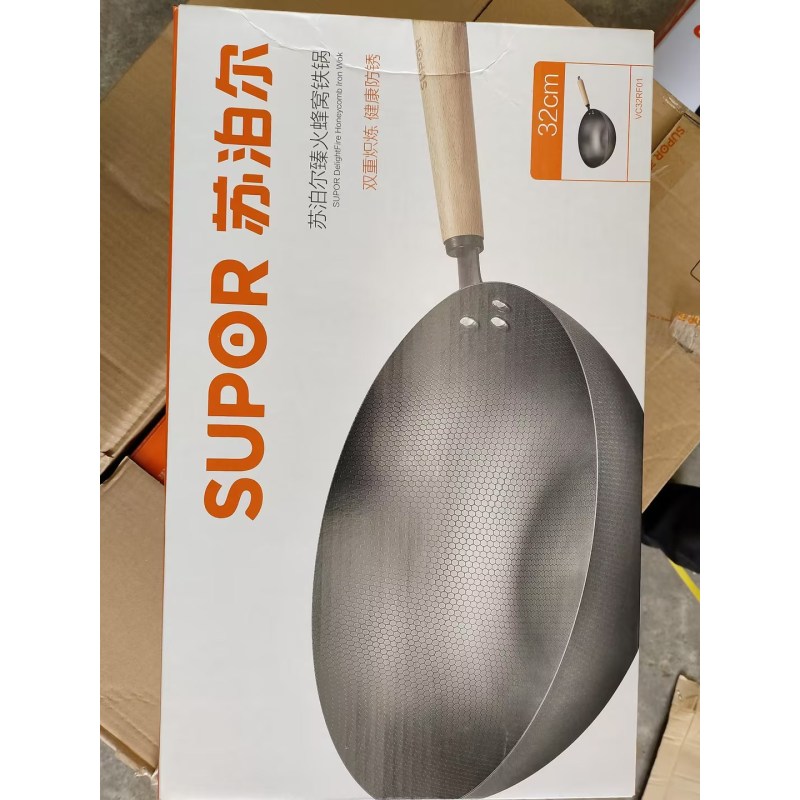 苏泊尔(SUPOR)VC32RF01家用无涂层老式熟铁炒锅炒菜锅臻火蜂窝铁锅32cm 无锅盖
