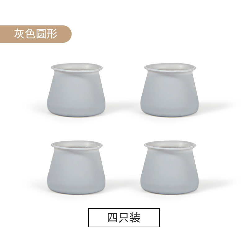 椅子脚套硅胶桌椅脚桌脚保护套家具腿耐磨防滑凳子桌椅脚垫 灰色圆形4只装[适用范围:2.5-4cm]