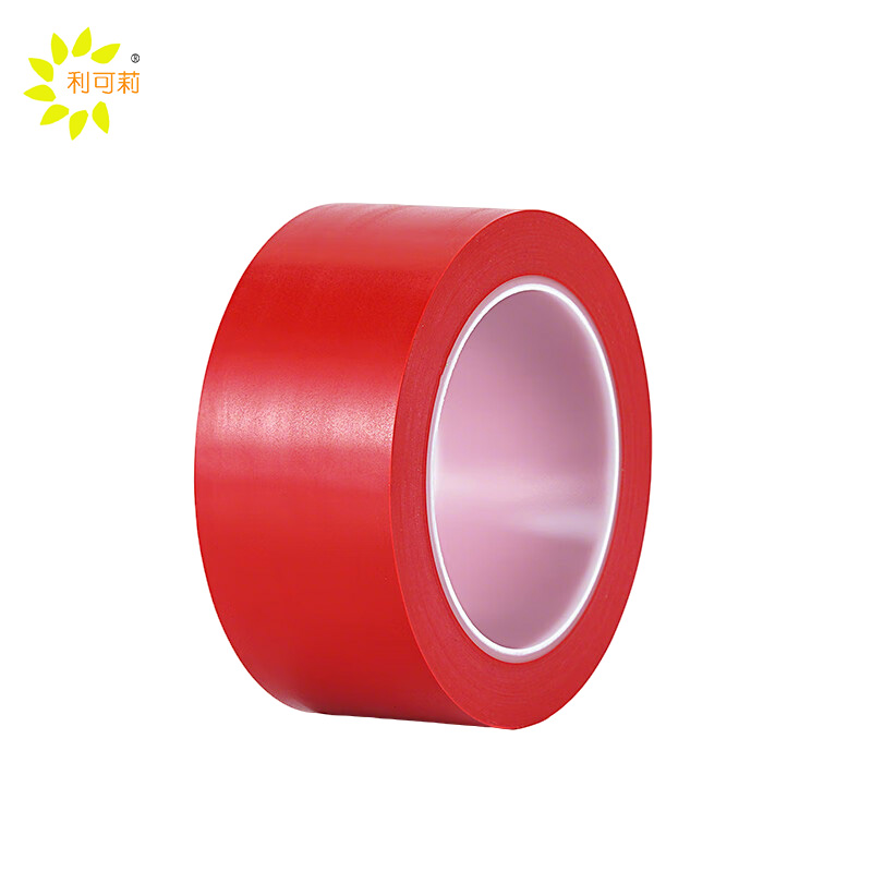 利可莉 红色标识胶带 5cm 卷高清大图