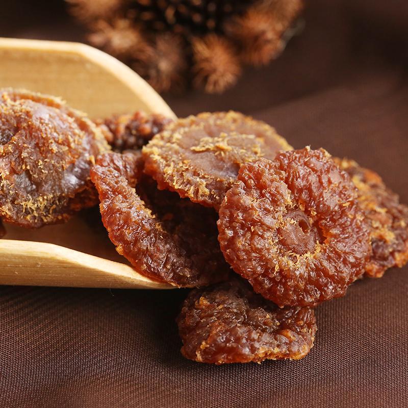 5袋装贵州特产刺梨干刺梨果干酸甜果脯蜜饯休闲零食小吃