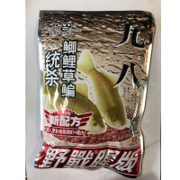 老鬼九一八系列大野 战鲫鲤草鯿鱼饵料速攻水库钓钓鱼拉丝粉