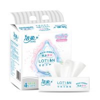 洁柔 抽纸 Lotion系列 三层100抽*4包 中规格 乳霜纸保湿纸 新老包装交替发货