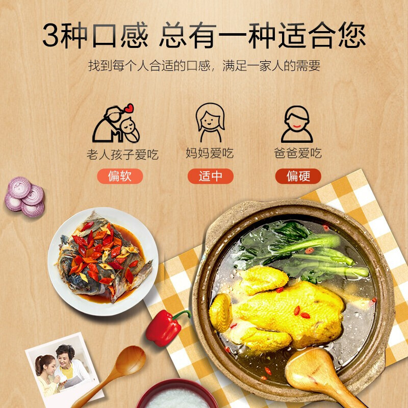 苏泊尔(SUPOR)电压力锅 球釜内胆 一键排气 开盖收汁 5L电高压锅 智能预约 SY-50YC8101Q