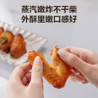 苏泊尔(SUPOR)空气炸锅不用翻面家用全自动 可视5L大容量 蒸汽嫩 炸烤炸一体免翻面炸锅KD50D812A