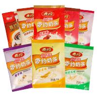 【29.8元选3份】香约奶茶（哈密瓜味）22g*10袋装原味奶咖台式奶茶冲饮下午茶冲泡饮品