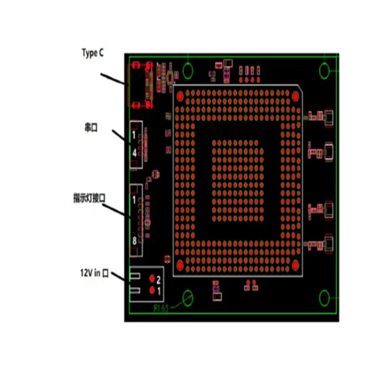 福宝-A666模组5g模块继承小尺寸