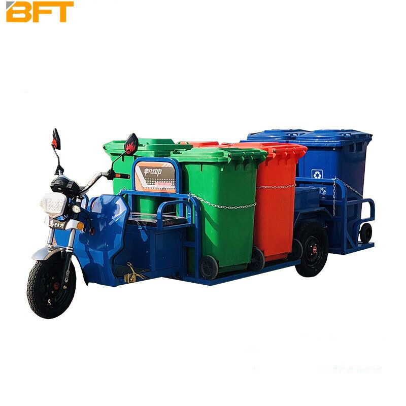 贝傅特环卫垃圾清运车 蓝色六桶劲大电池