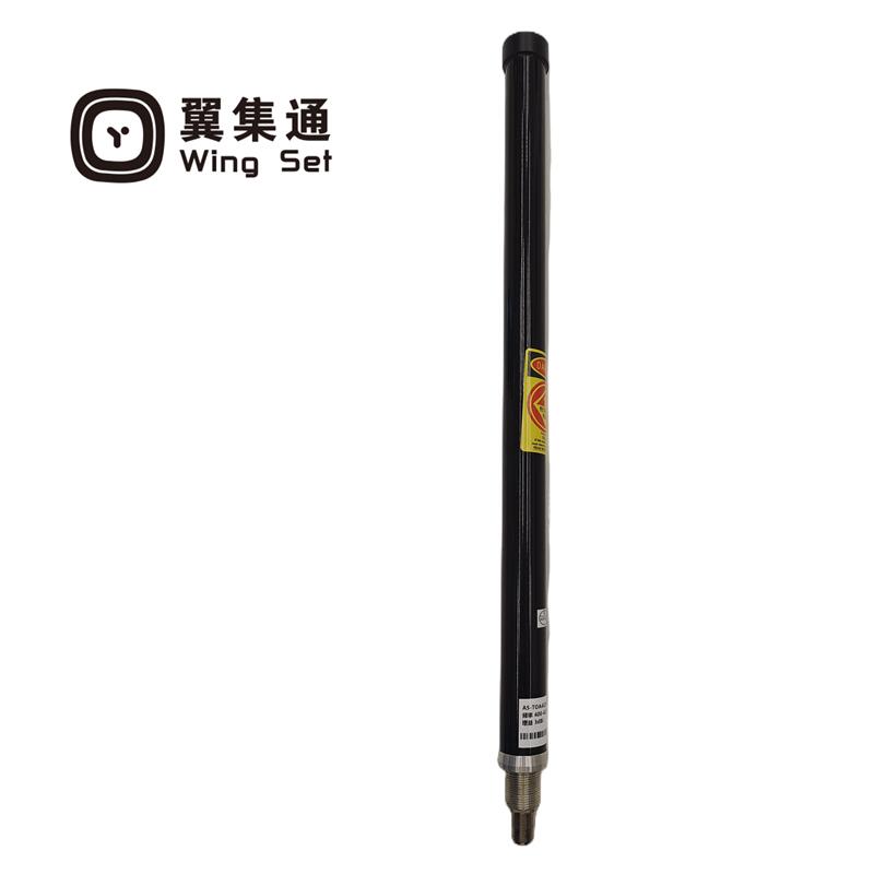 翼集通区长台天线400-425MHZ(根)高清大图