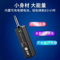 索爱SA-WD3 充电无线麦克风话筒家庭KTV唱歌演讲舞台K歌会议音箱音响功放电视车载电脑
